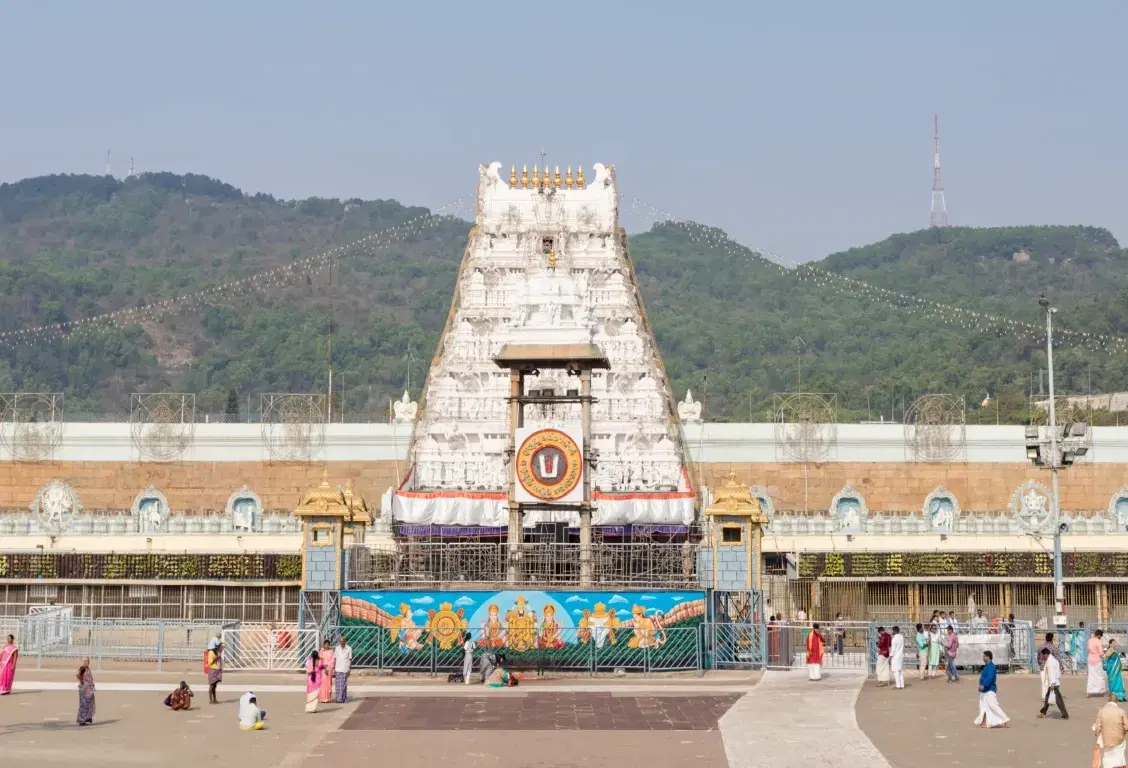 Tirumala Temple